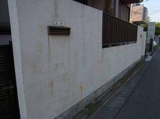 外壁塗装20140518H塀ビフォー02.JPG