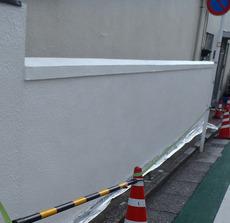 外壁塗装　お客様の声　世田谷区Ｏ様邸　外塀塗装アフター２.jpg