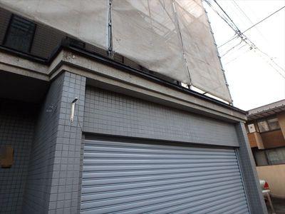 20141112外壁塗装G様邸雨樋撤去PB126772R.JPG
