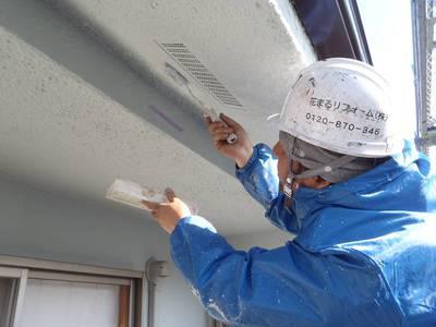 20130130外壁塗装A様邸ダメ直しP1302659-s.JPG