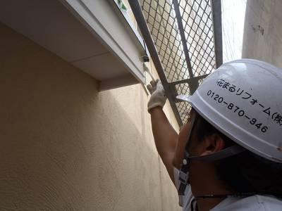 20130527外壁塗装Y様邸破風板2回目P5276613-s.JPG