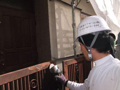20141122外壁塗装Y様邸鉄部ケレン027_R.JPG