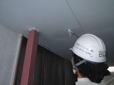 20141124外壁塗装Y様邸天井塗装014_R.JPG