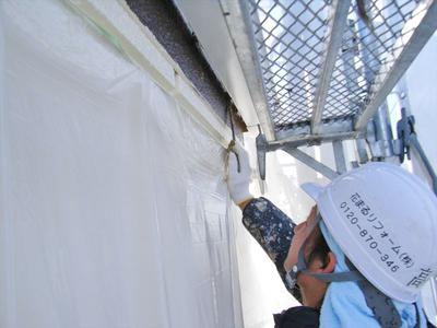 20150302外壁塗装T様邸破風塗装DSCF6013_R.JPG